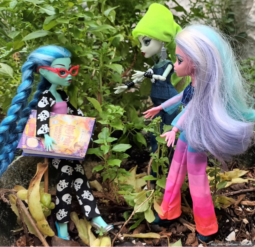 Мандрагоровы штаны — Куклы Monster High и Ever After High: G1