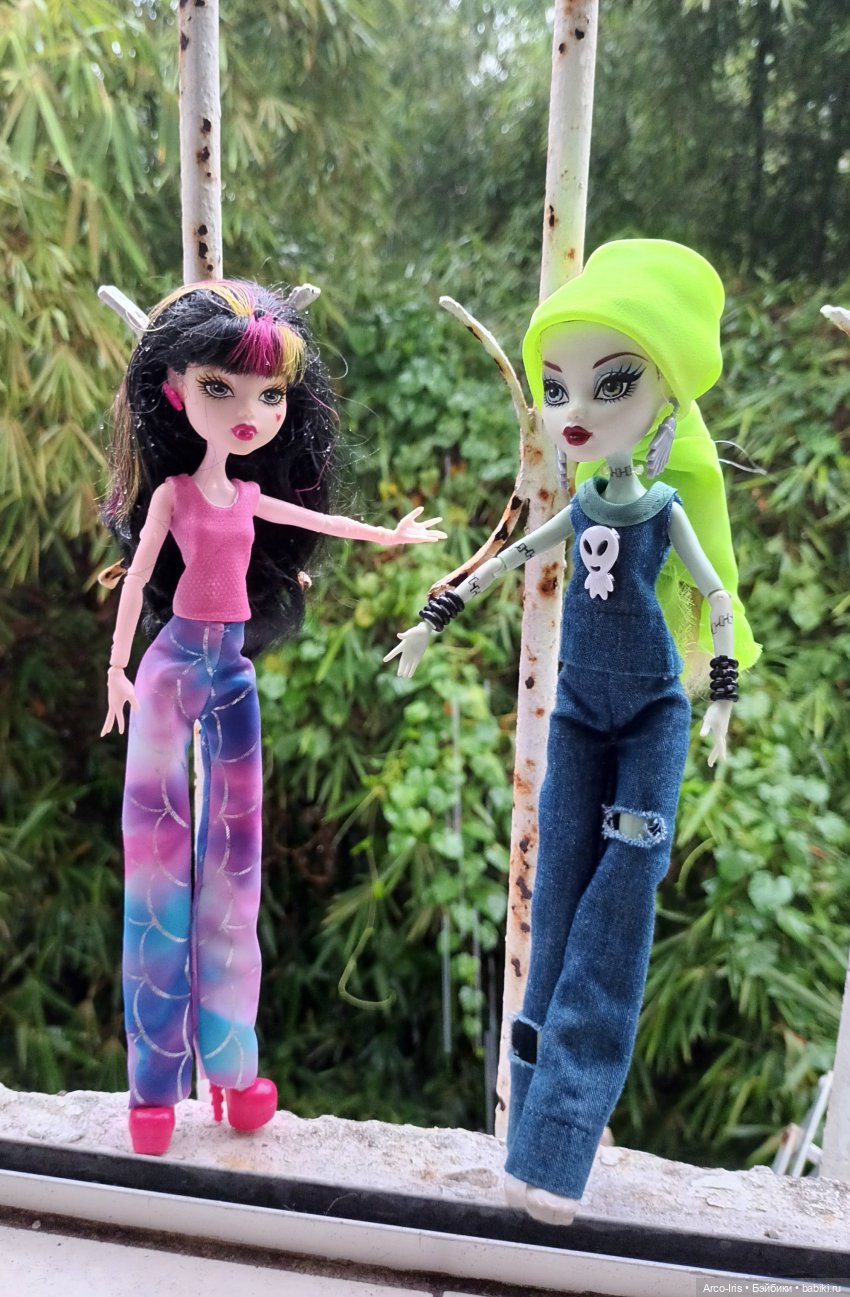 Мандрагоровы штаны — Куклы Monster High и Ever After High: G1