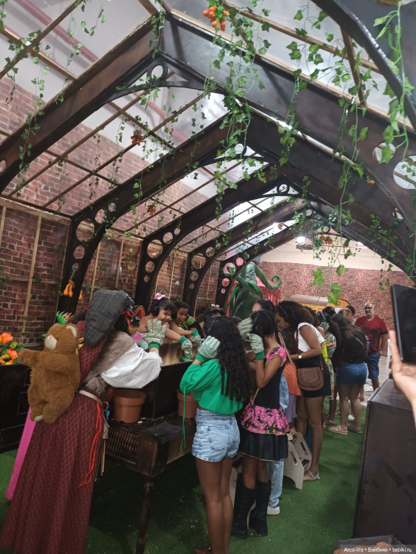 Мандрагорова теплица — Интересное и необычное: фотоподборки (фото 2)