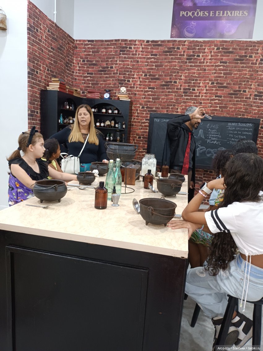 Мандрагорова теплица — Интересное и необычное: фотоподборки (фото 7)