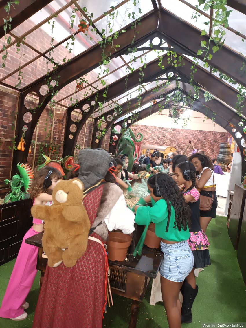 Мандрагорова теплица — Интересное и необычное: фотоподборки (фото 3)