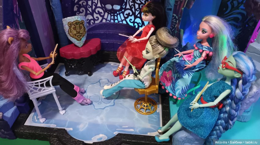 Сеанс практической магии — Куклы Monster High и Ever After High: G1