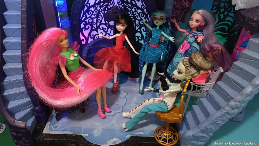 Сеанс практической магии — Куклы Monster High и Ever After High: G1