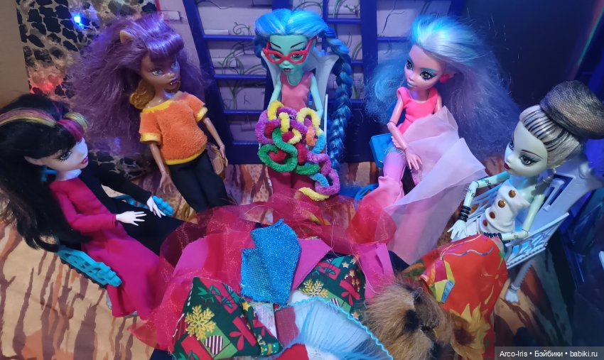 Динозавры и ветер в поле — Куклы Monster High и Ever After High: G1 (фото 6)