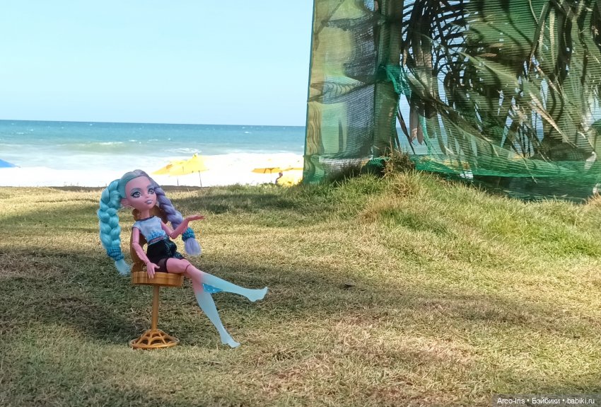 Вот, как это по-русски называется