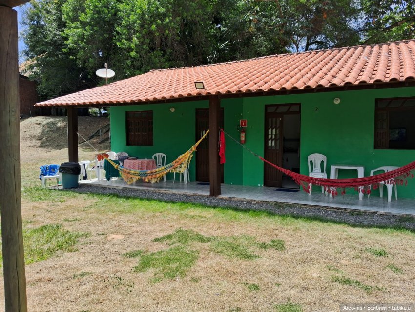 Вот, как это по-русски называется (фото 2)