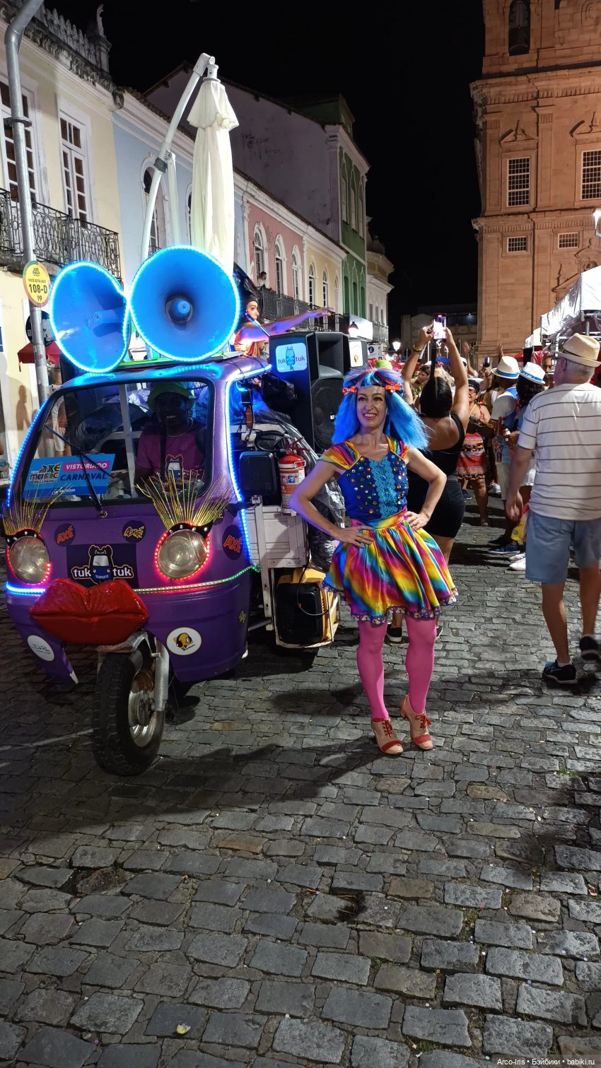 Немножко о Карнавале — Туризм и путешествия: фотоотчеты из поездок (фото 3)