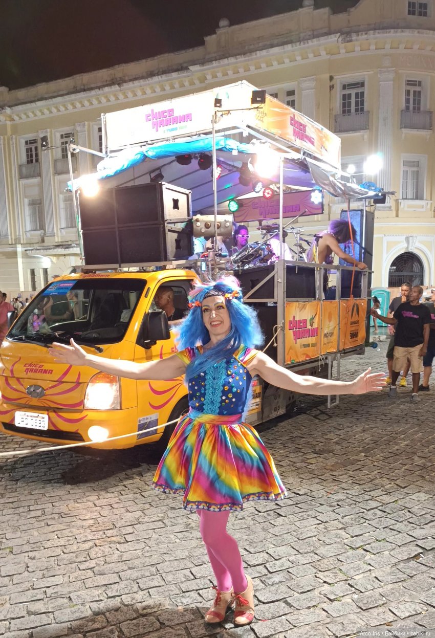 Немножко о Карнавале — Туризм и путешествия: фотоотчеты из поездок (фото 4)