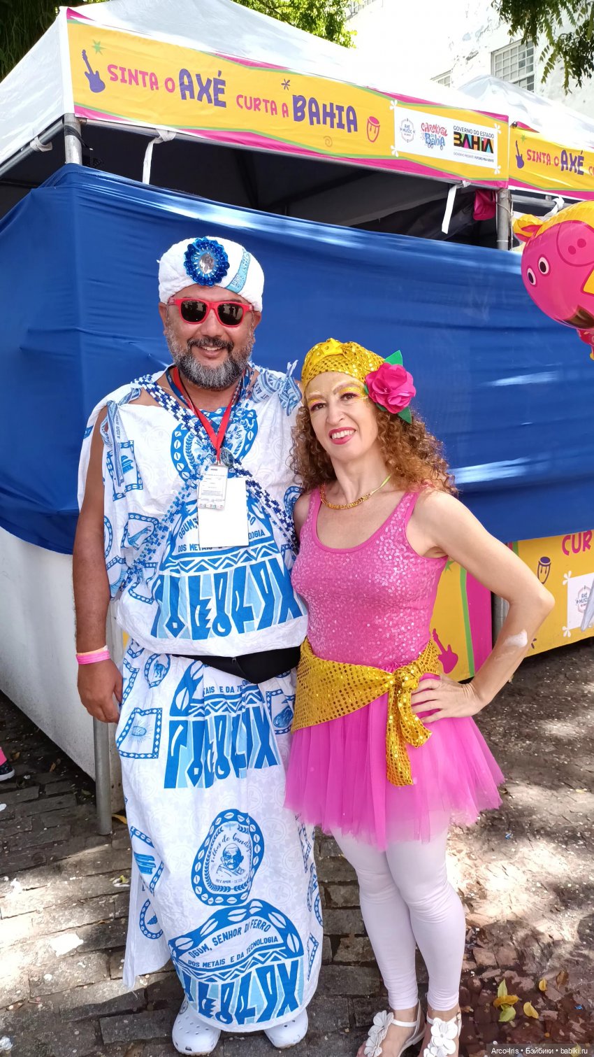 Немножко о Карнавале — Туризм и путешествия: фотоотчеты из поездок (фото 5)