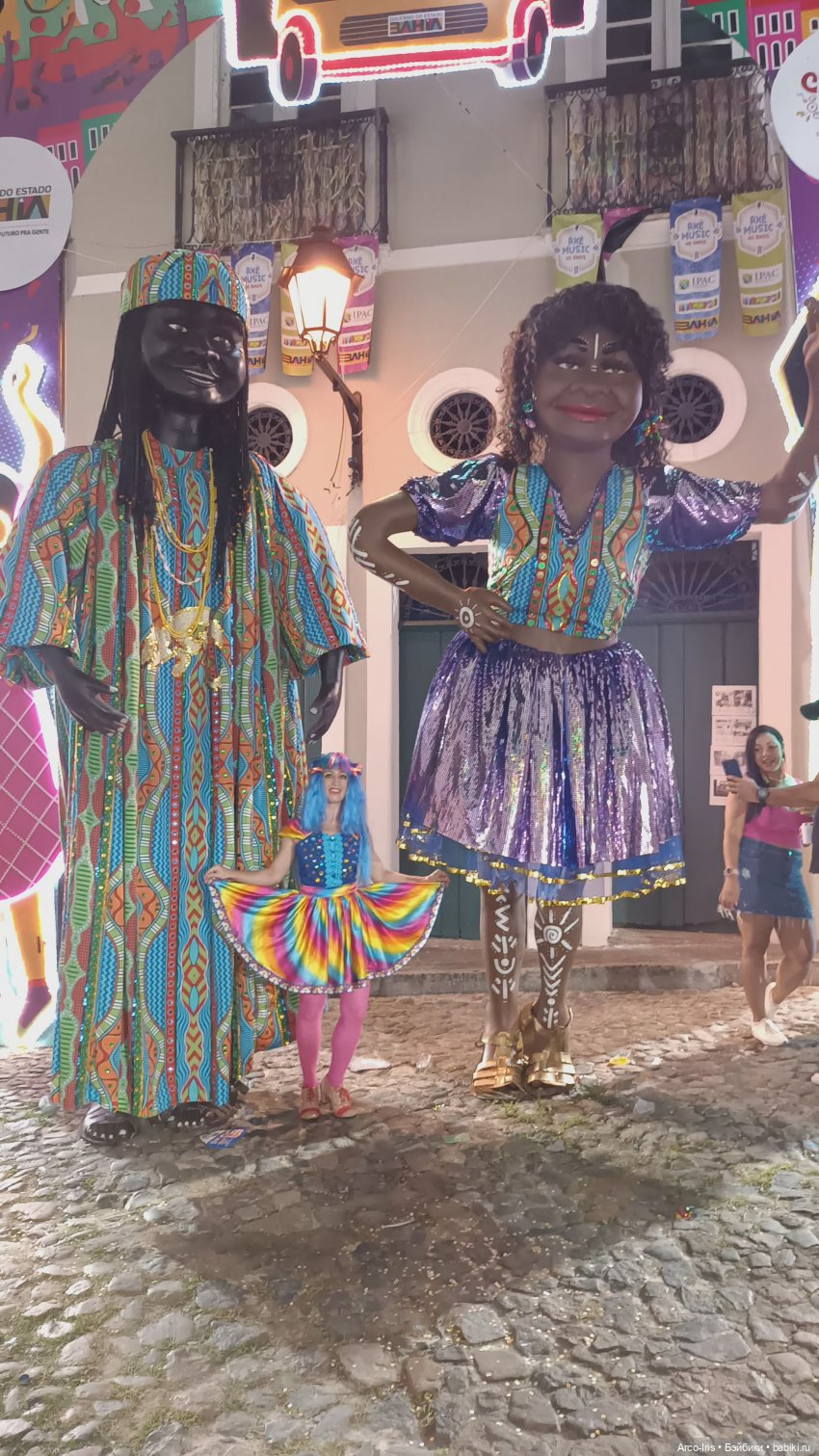 Немножко о Карнавале — Туризм и путешествия: фотоотчеты из поездок