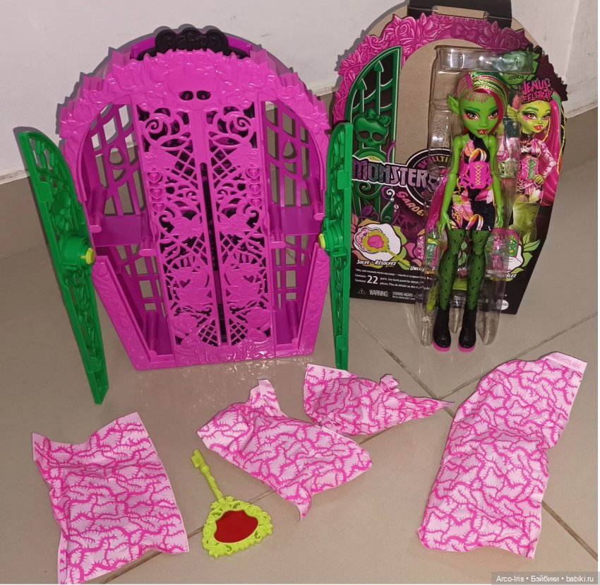 Венера — Куклы Monster High и Ever After High: G1 (фото 2)