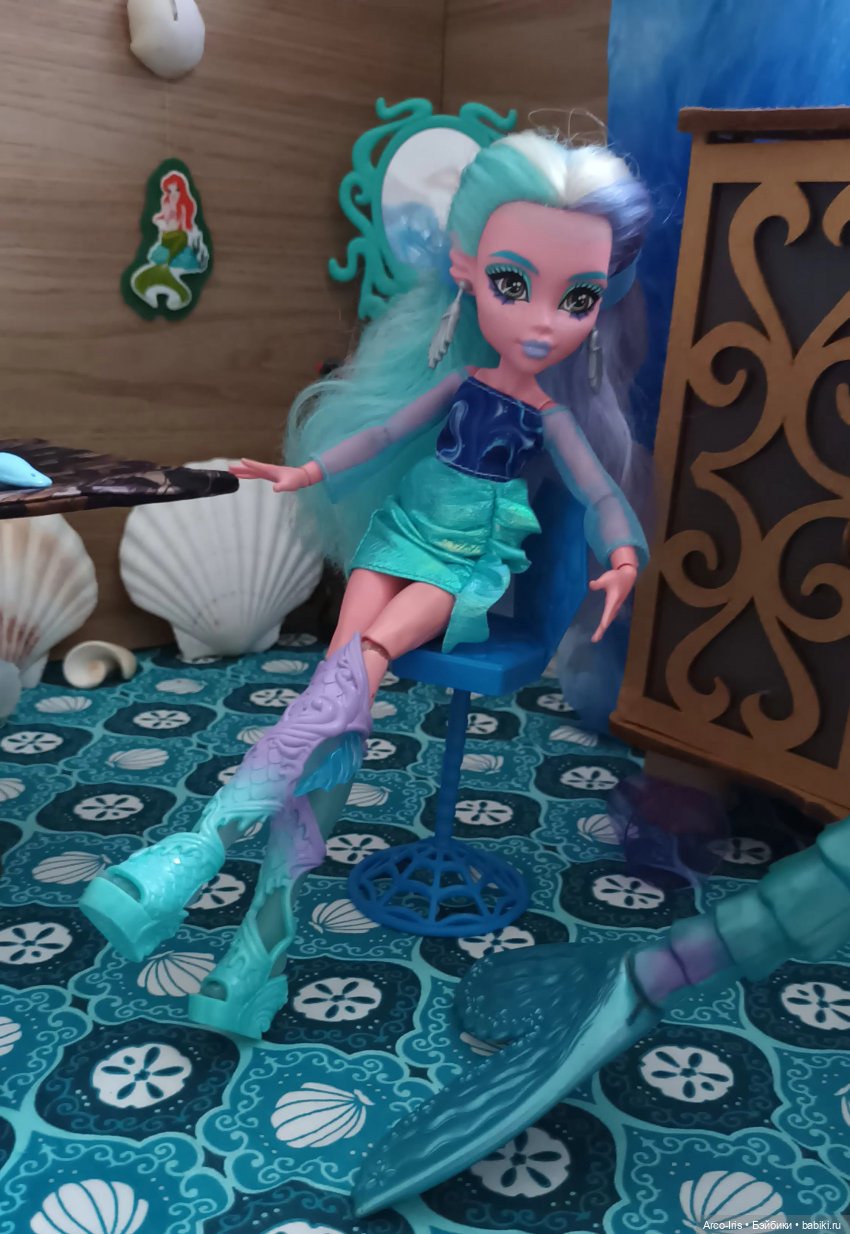 Русалочья магия в действии