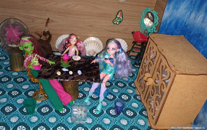 Русалочья магия в действии