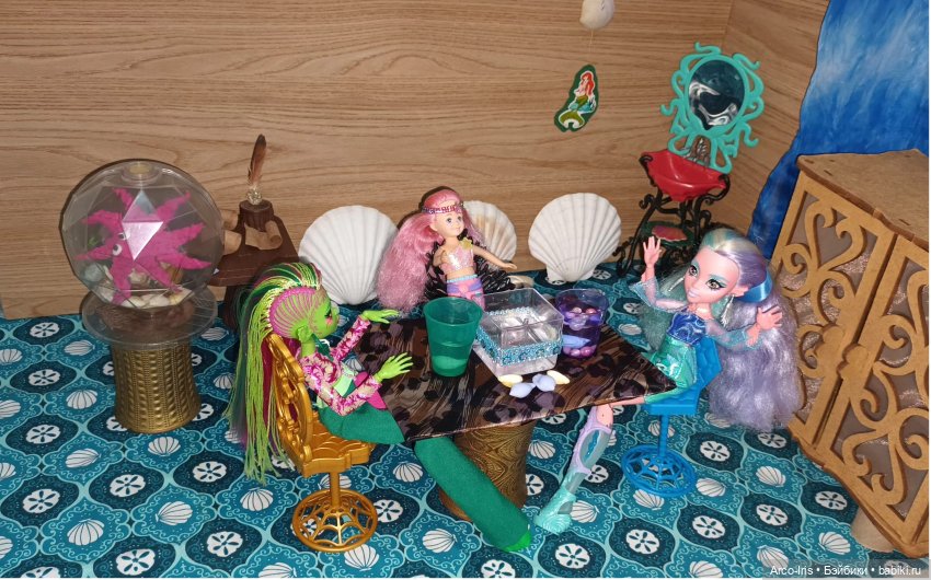 Русалочья магия в действии