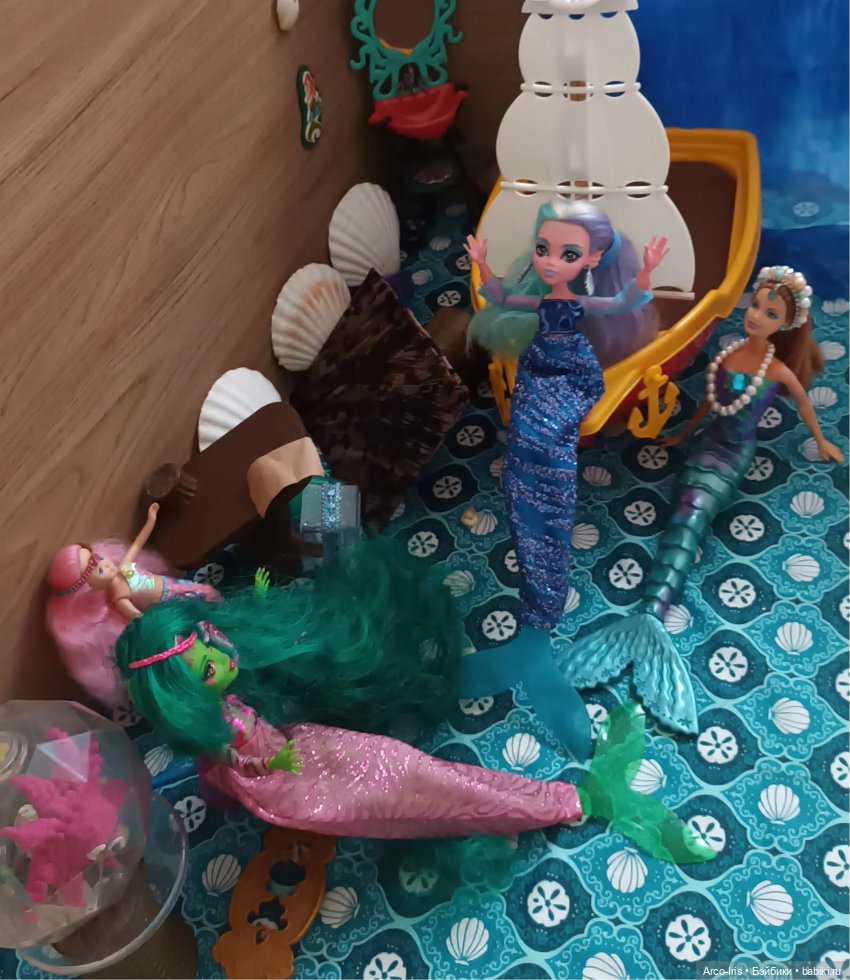 Русалочья магия в действии