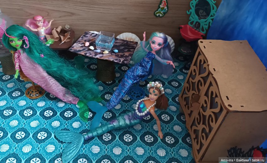 Русалочья магия в действии