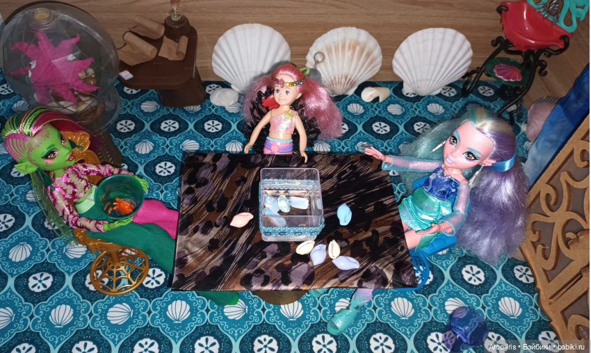 Русалочья магия в действии