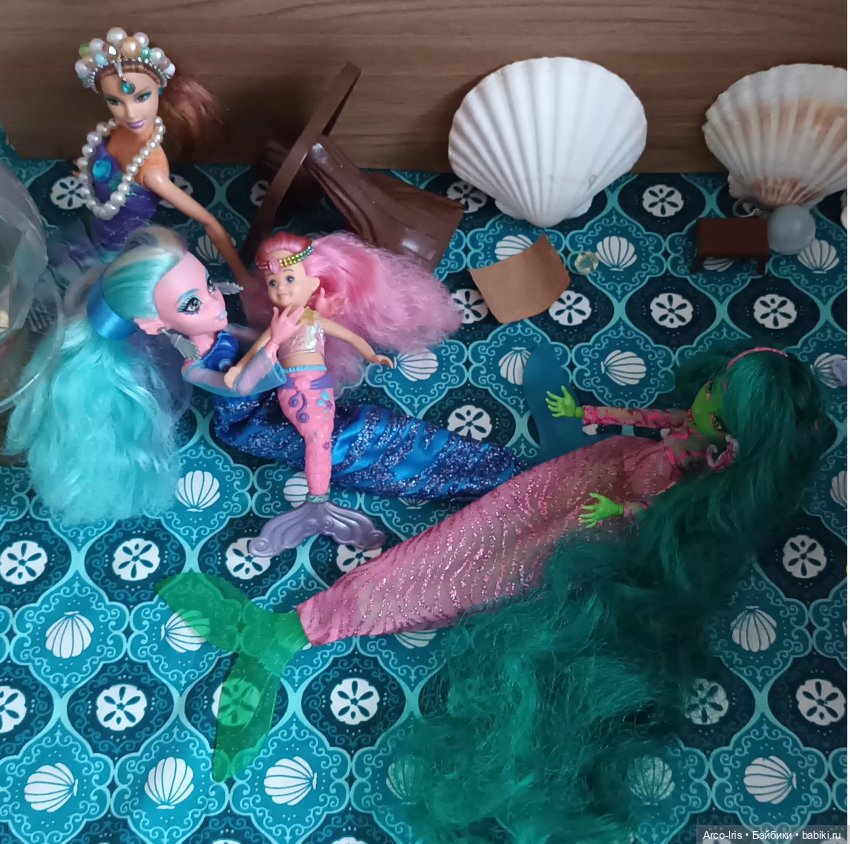 Русалочья магия в действии