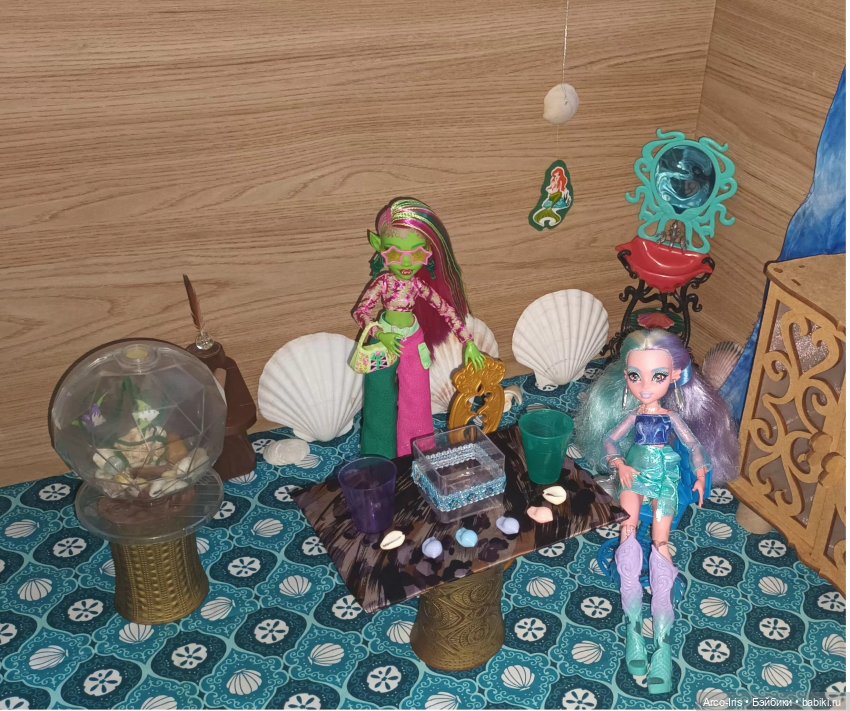 Русалочья магия в действии