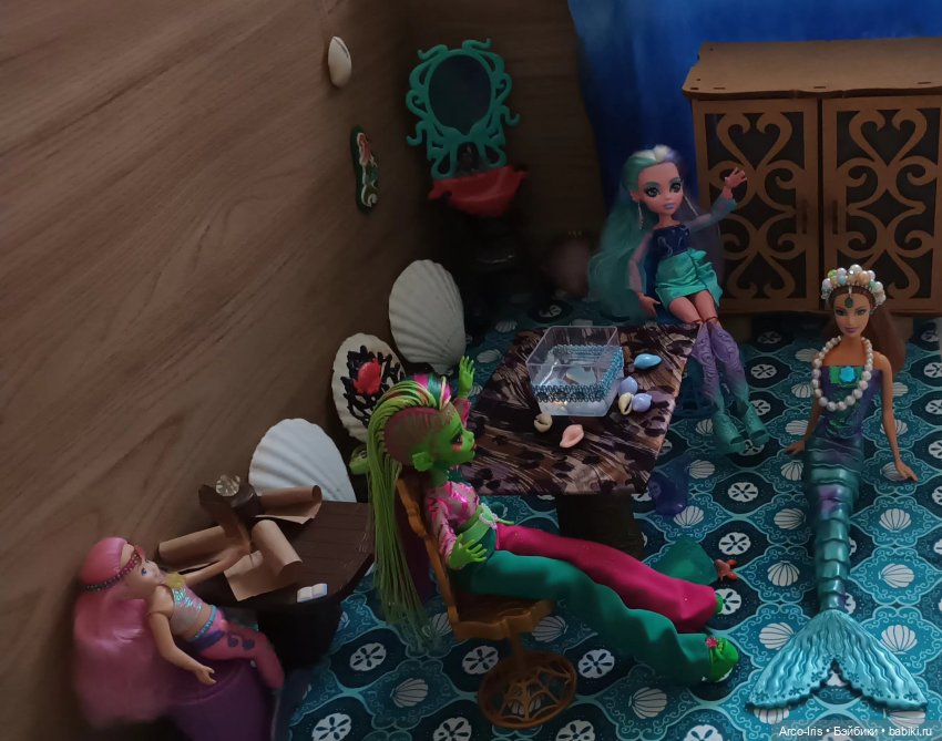 Русалочья магия в действии