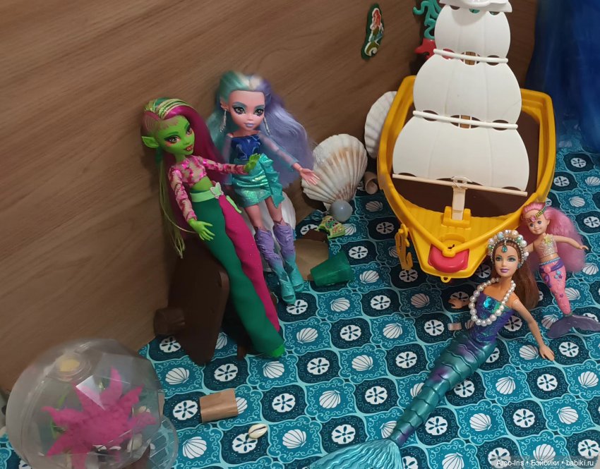 Русалочья магия в действии