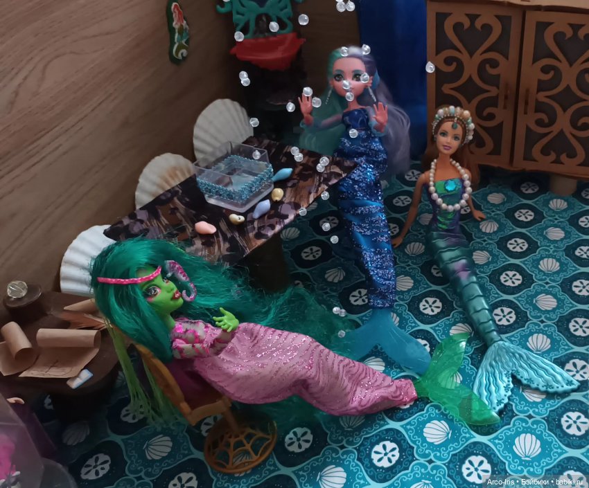 Русалочья магия в действии