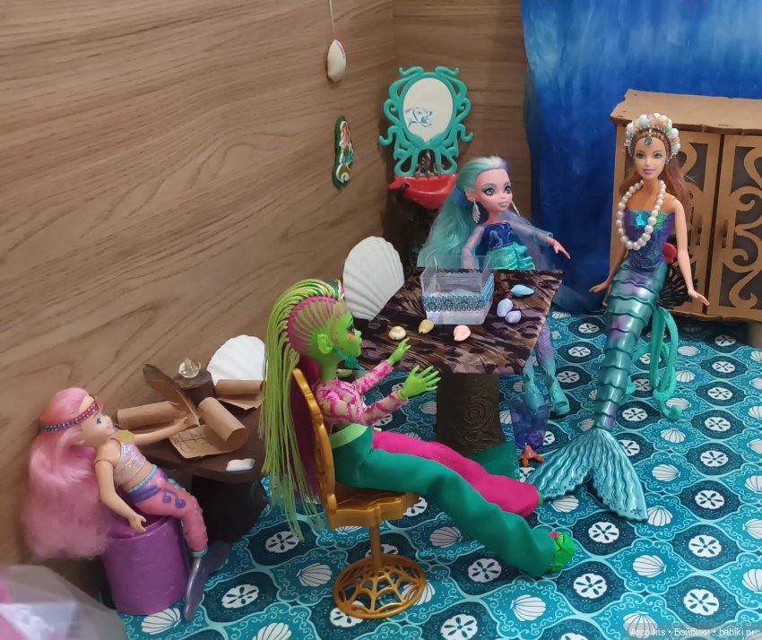 Русалочья магия в действии