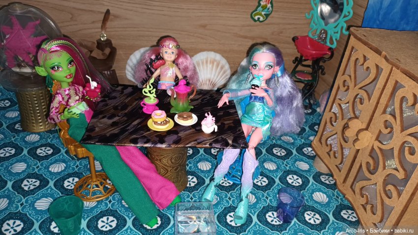 Русалочья магия в действии