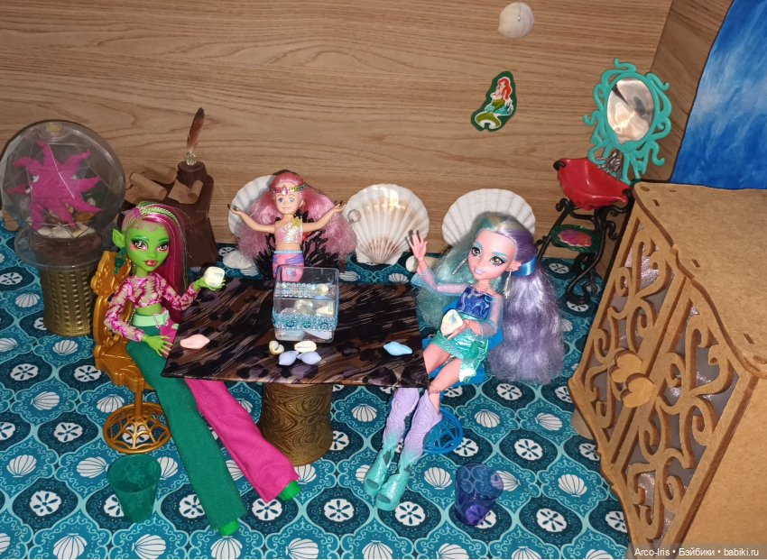 Русалочья магия в действии