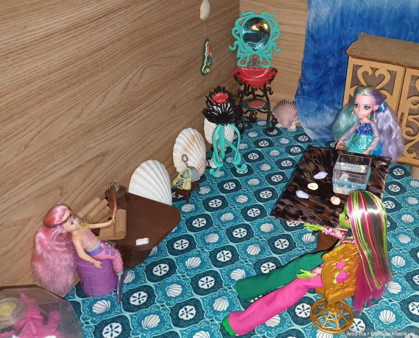 Русалочья магия в действии