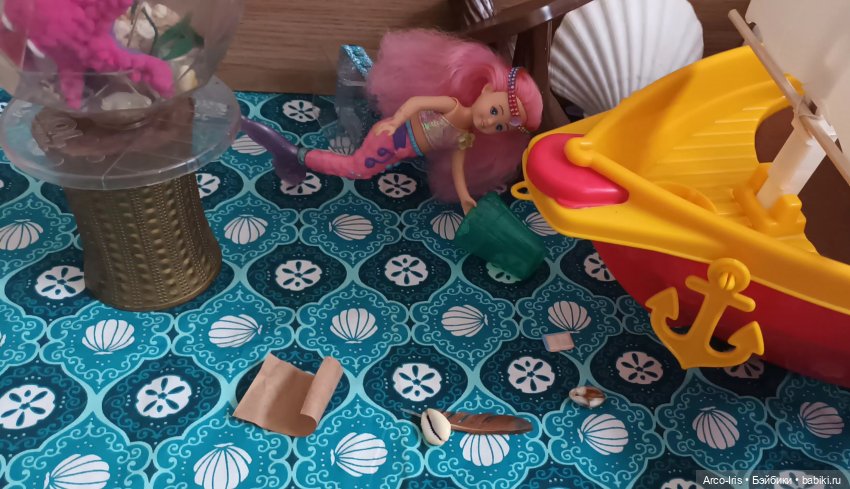 Русалочья магия в действии