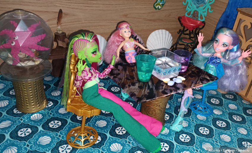 Русалочья магия в действии