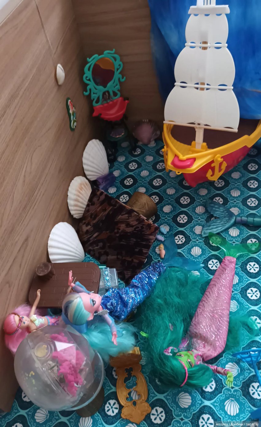 Русалочья магия в действии