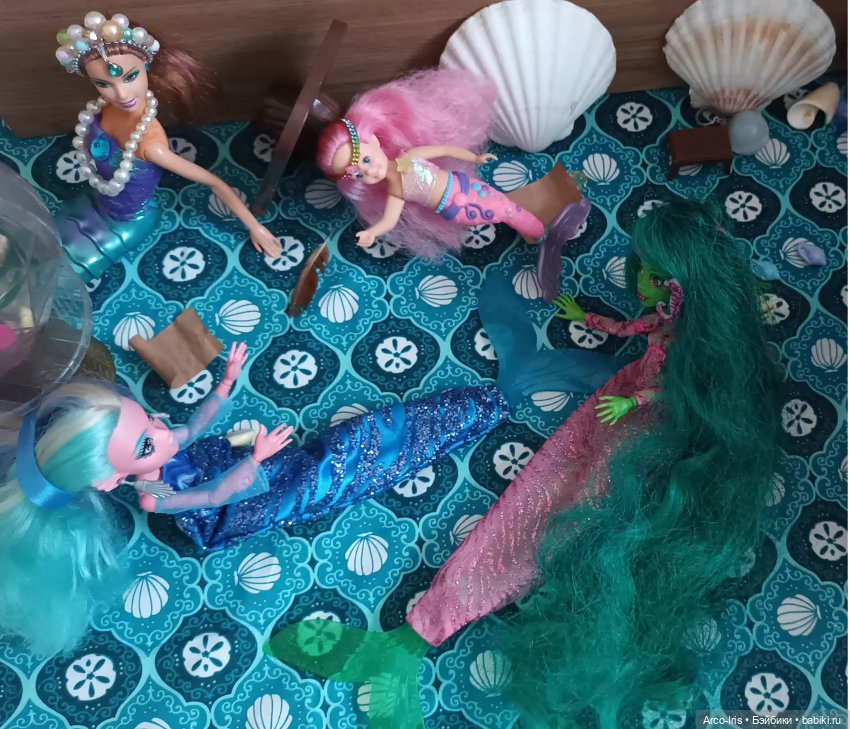 Русалочья магия в действии
