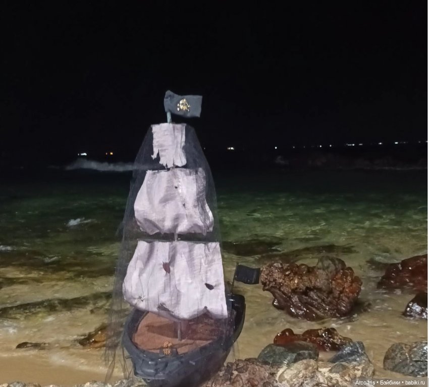 Фортуна в ночном море — Куклы Monster High и Ever After High: G1 (фото 2)