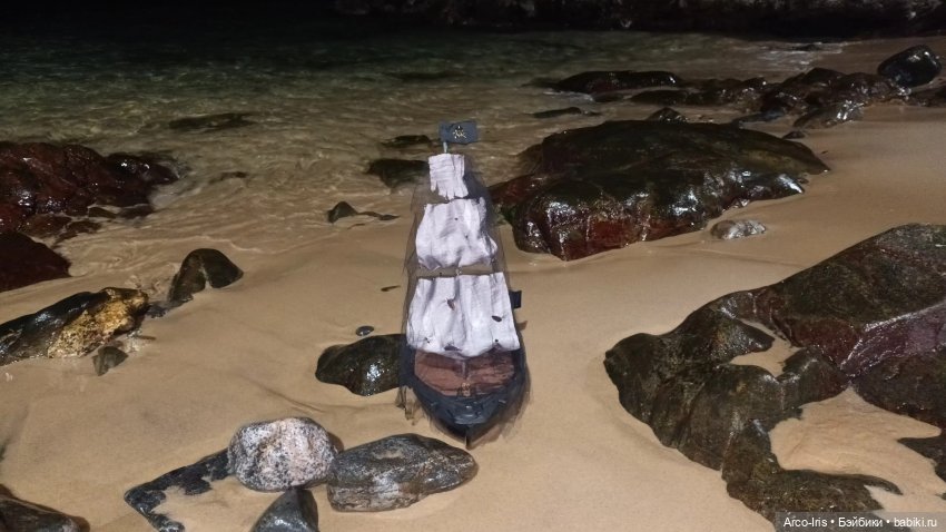 Фортуна в ночном море — Куклы Monster High и Ever After High: G1 (фото 4)