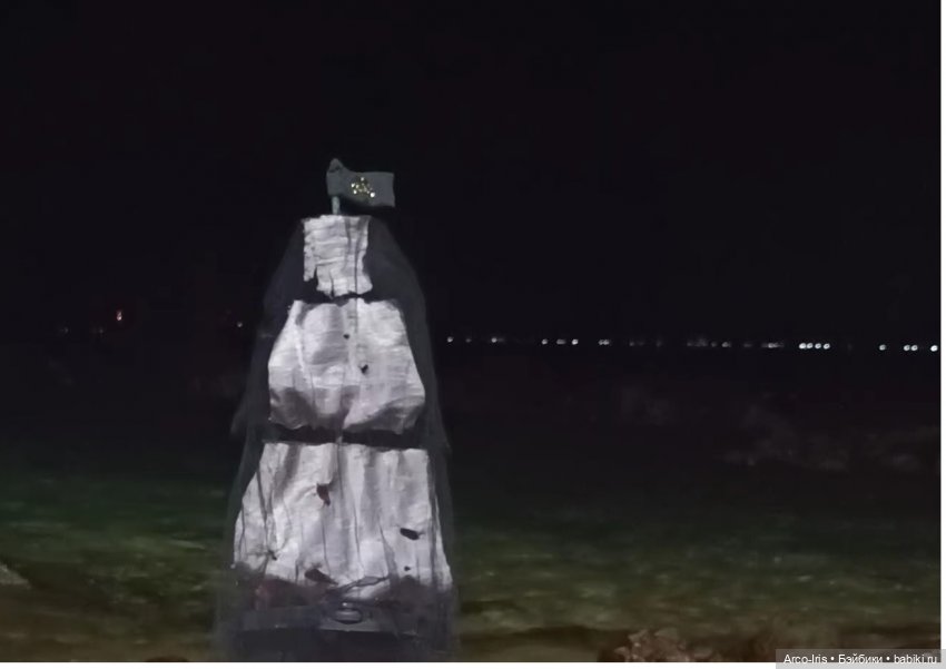 Фортуна в ночном море — Куклы Monster High и Ever After High: G1