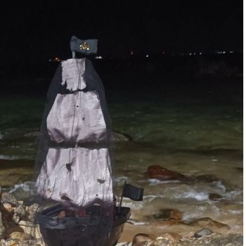 Фортуна в ночном море