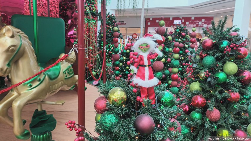 Какое всё красивое, какое всё зелёное! Или: Осторожно, Гринч (фото 2)