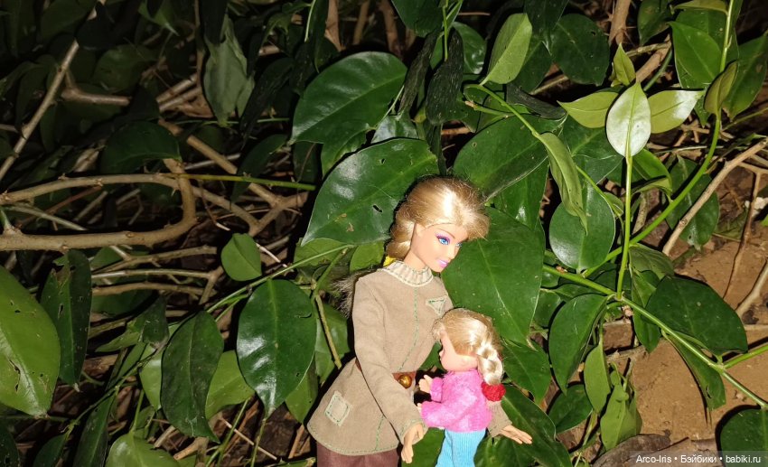 Волшебная палочка. Часть 1