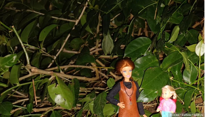 Волшебная палочка. Часть 1