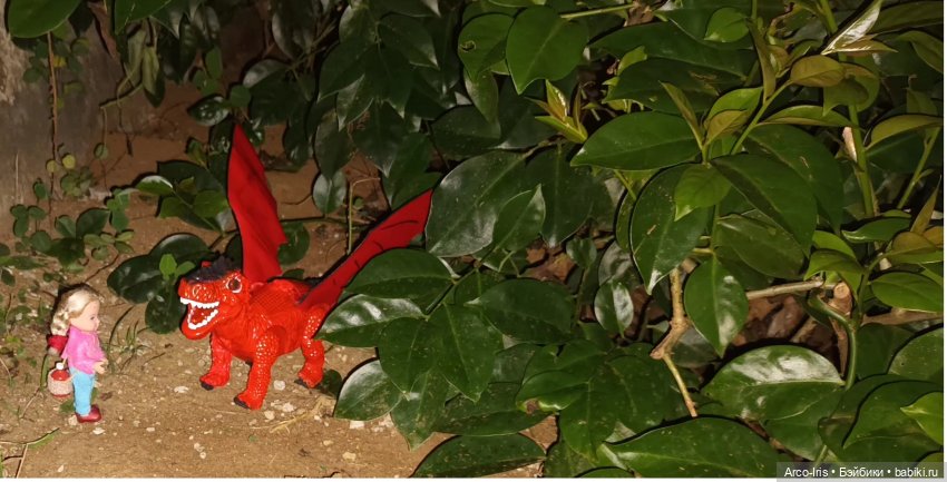 Волшебная палочка. Часть 1