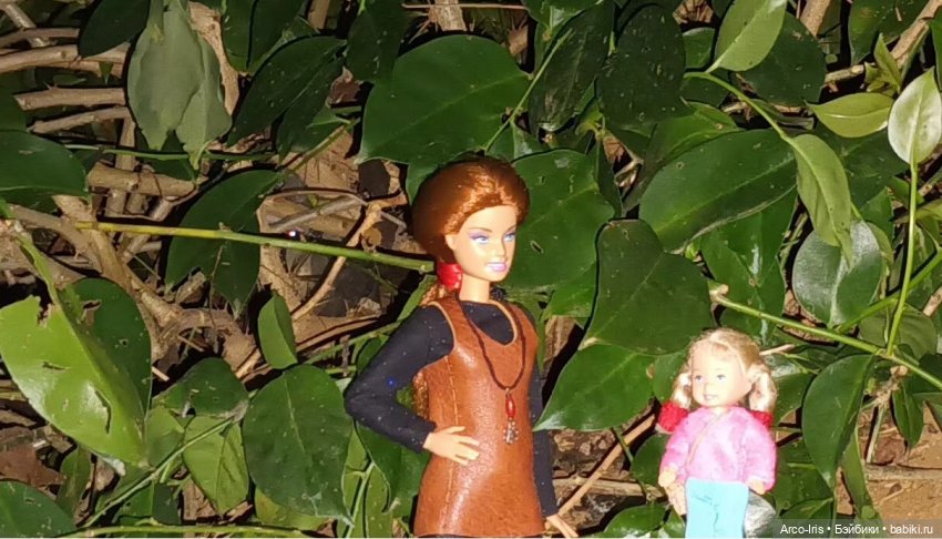 Волшебная палочка. Часть 1