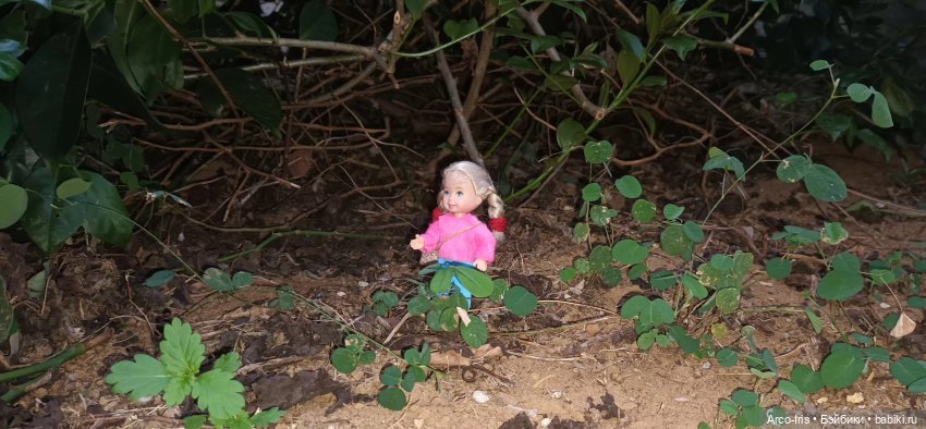 Волшебная палочка. Часть 1 (фото 3)