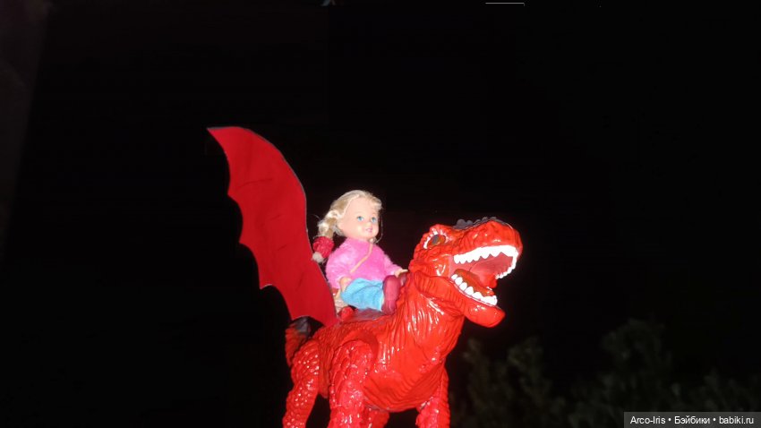 Волшебная палочка. Часть 1