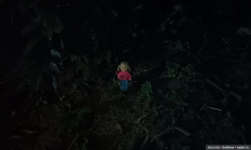 Волшебная палочка. Часть 1 (фото 4)