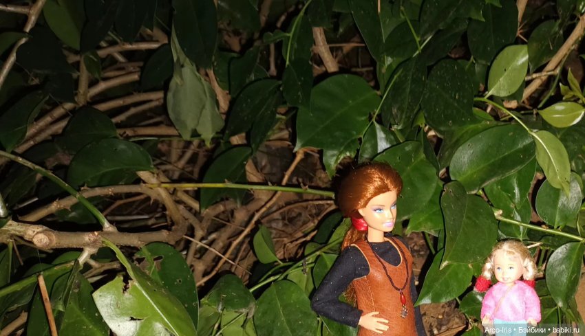 Волшебная палочка. Часть 1