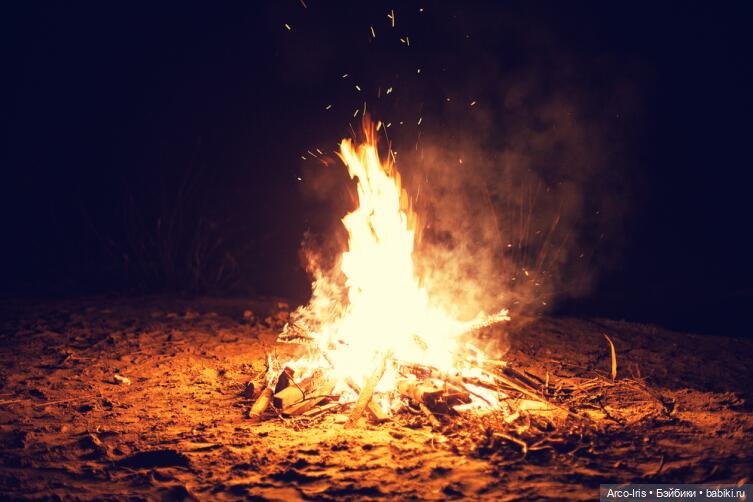 Волшебная палочка. Часть 1