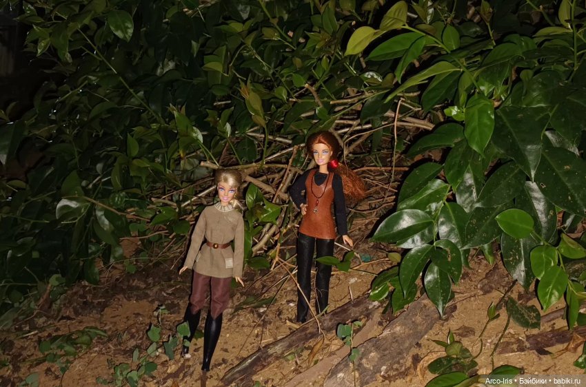 Волшебная палочка. Часть 1