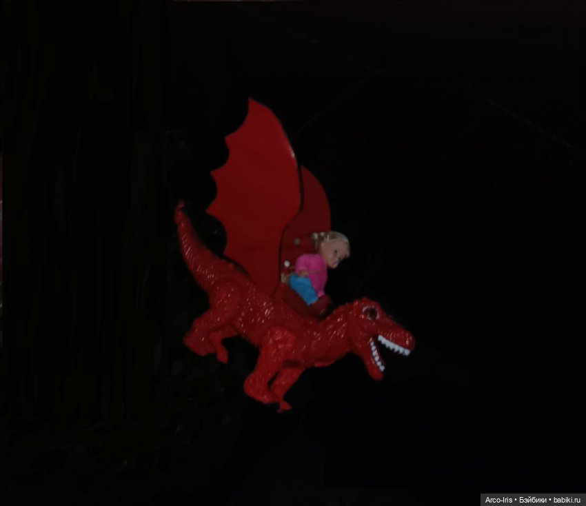 Волшебная палочка. Часть 1